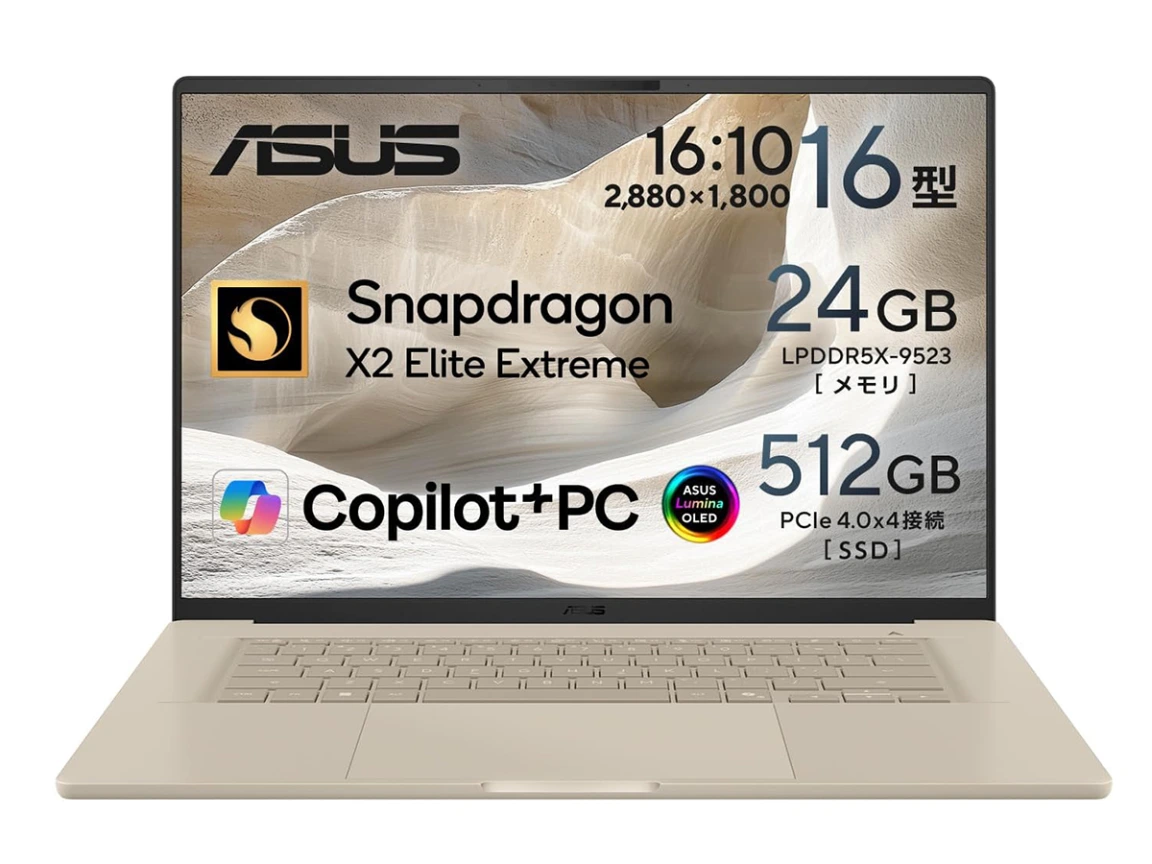 ASUS Adds 24GB Memory Option to Snapdragon X2-Powered Zenbook SORA 16